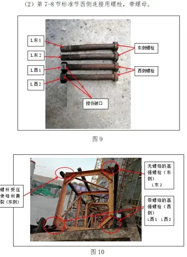 圖片關(guān)鍵詞 圖片關(guān)鍵詞