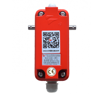 DXZ型行程限位器